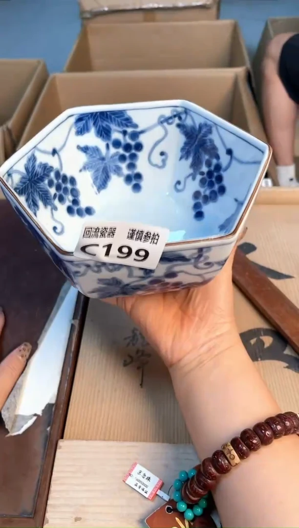 瓷片闪购闪购闪购闪购