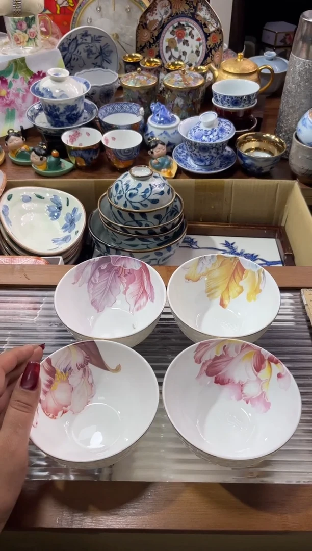 【闪购商品】瓷片瓷片满20米包邮一单一付