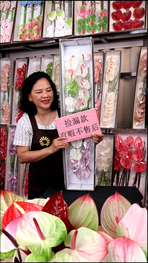 混色G166不售后20支