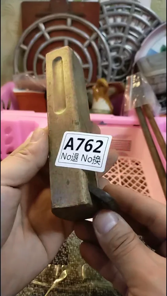山**夫纪年坊杂项甄选专属链接