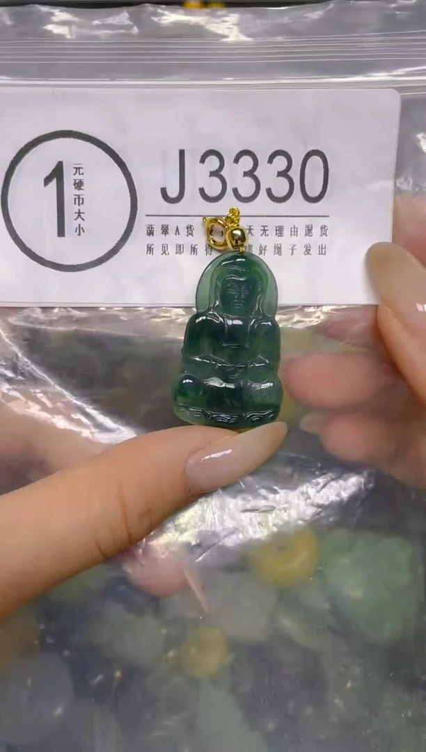 颈饰未镶嵌翡翠/ J /翡翠A货，一件也是批发价