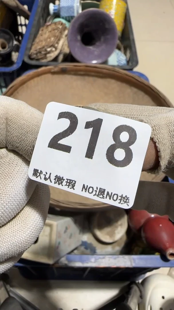 瓷片石**哥亿容工艺品218