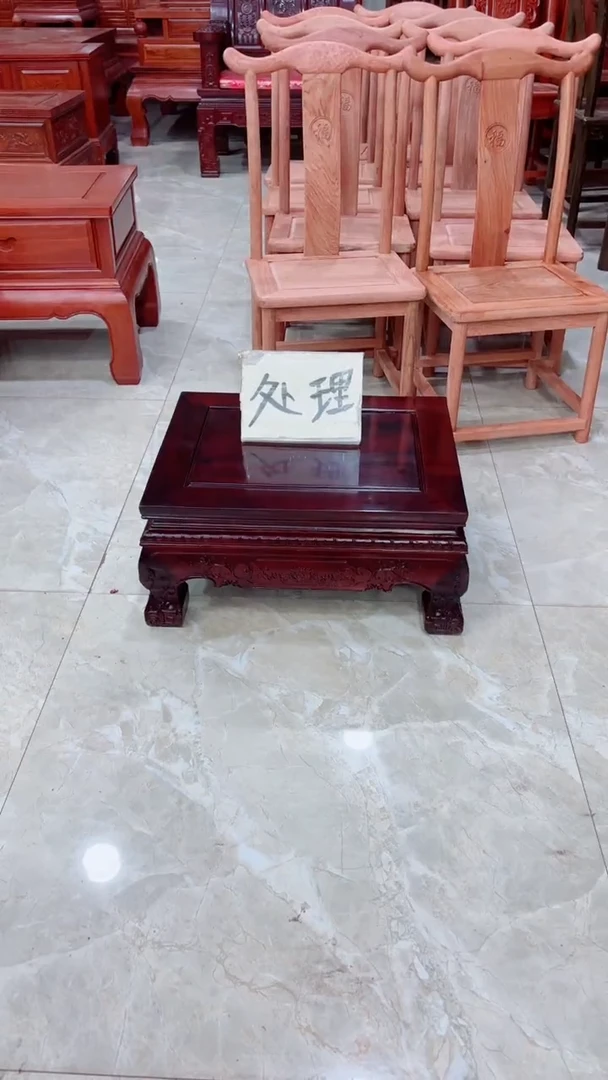 花梨木类成套家具酸枝木炕几