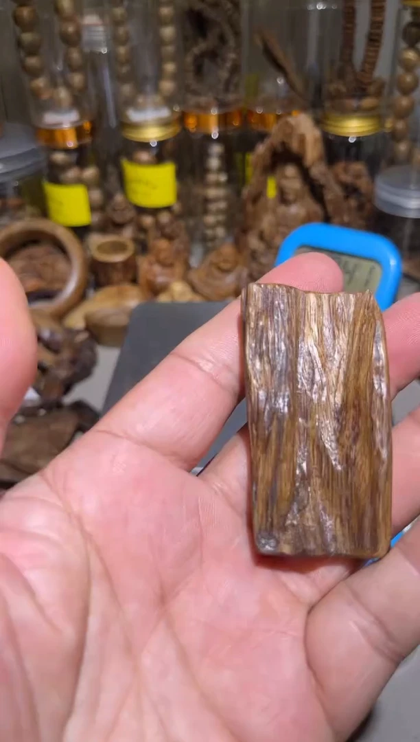 沉香沉香碎屑 东马7.9（克）