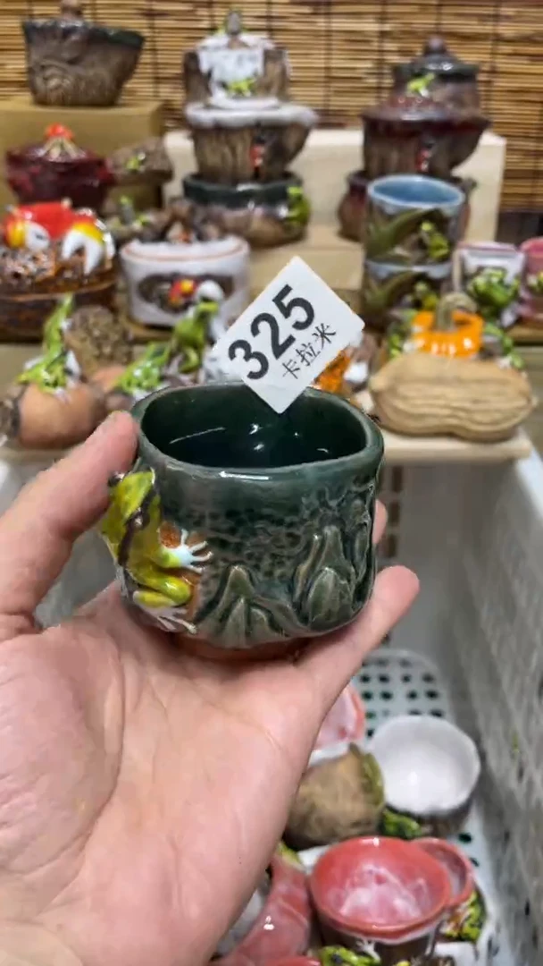 三**造325精美粗陶手工柴烧