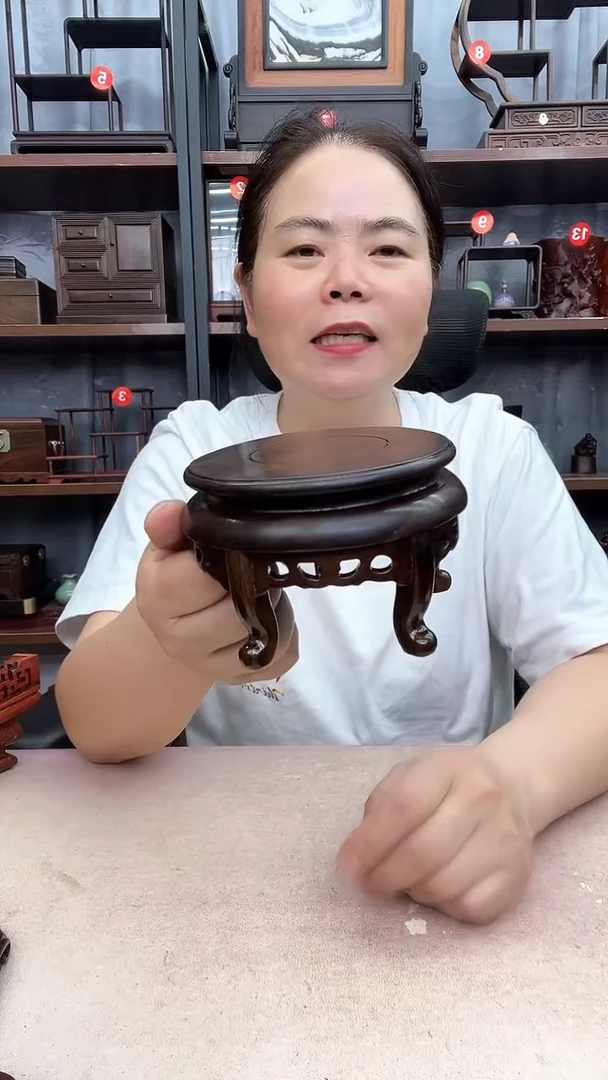 鸡翅木类家具2696