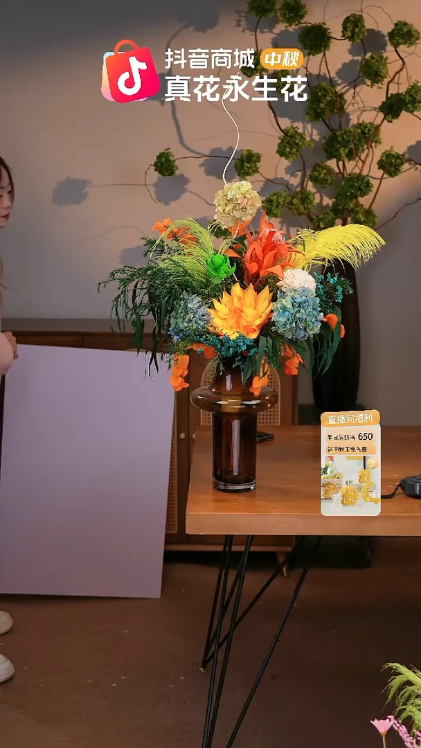 图片款式：单花束+花瓶