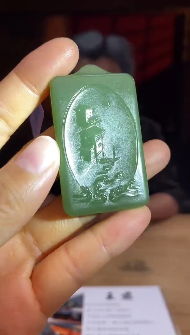 和田玉未镶嵌颈饰d783