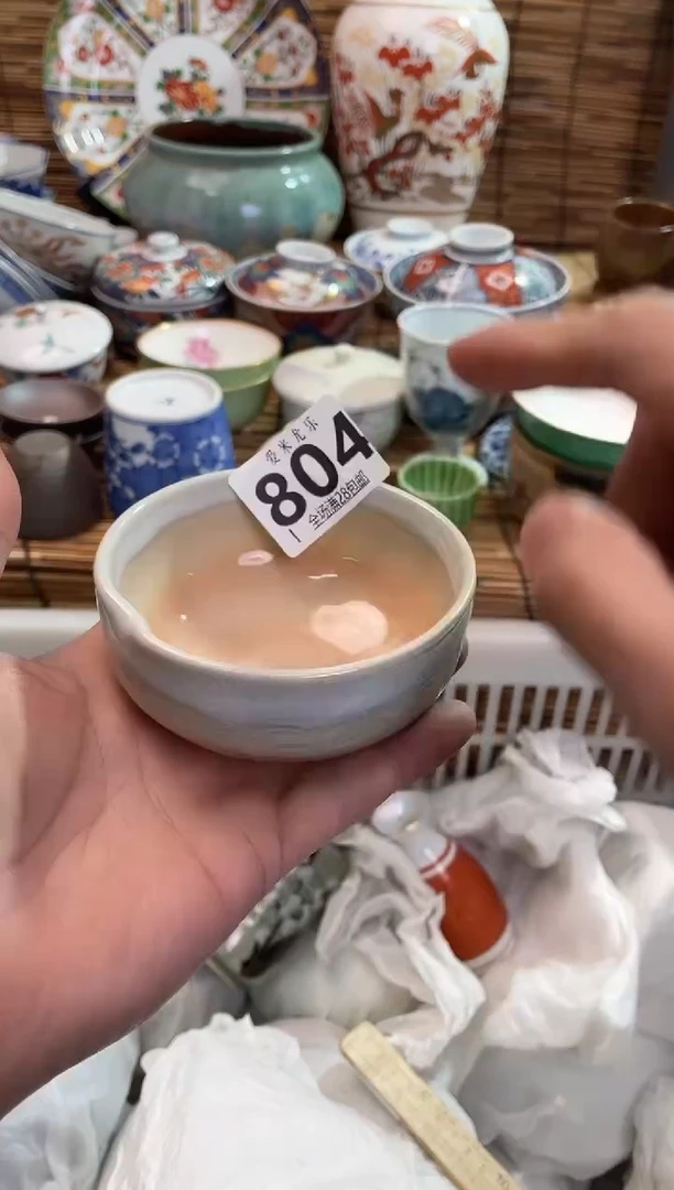 丁***店全场满28包邮，陶瓷茶具瓷器