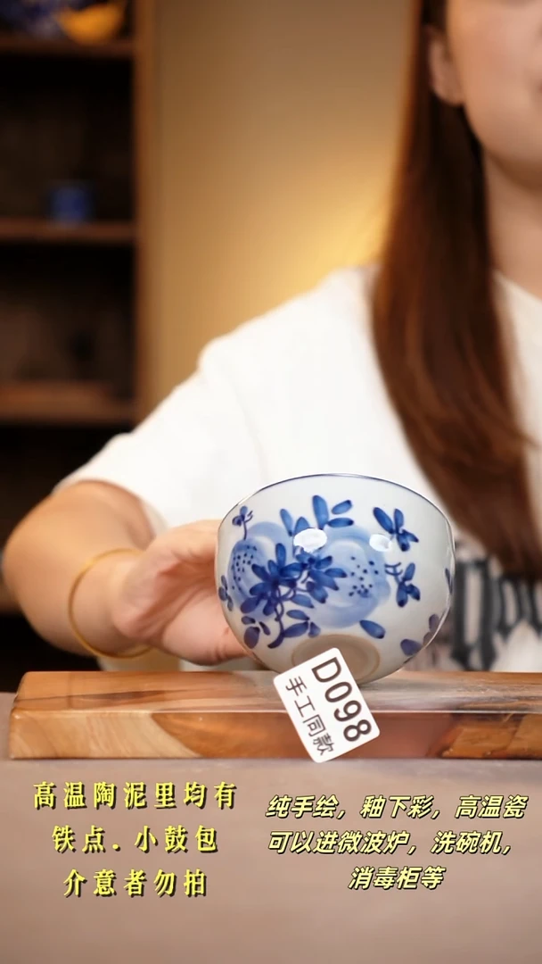 其他D908陶然集器瓷器