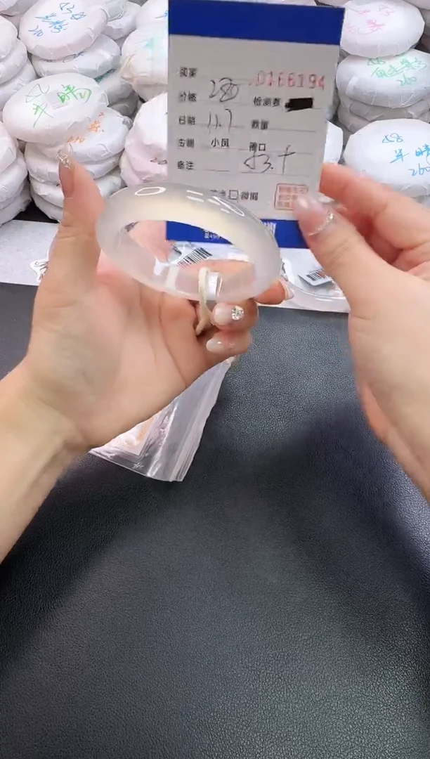 手镯玛瑙/玉髓未镶嵌6194