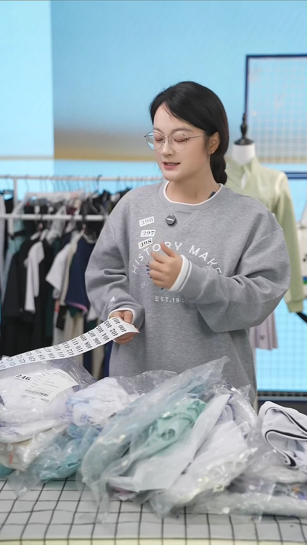 398号清仓衣服，不退不换！！男款卫衣2XL码