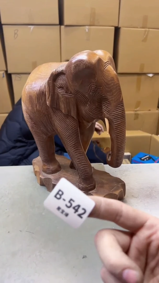 【闪购商品】瓷片542聚宝缘二号店