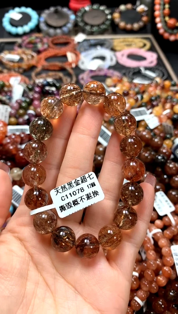 【闪购商品】水晶手串未镶嵌12******