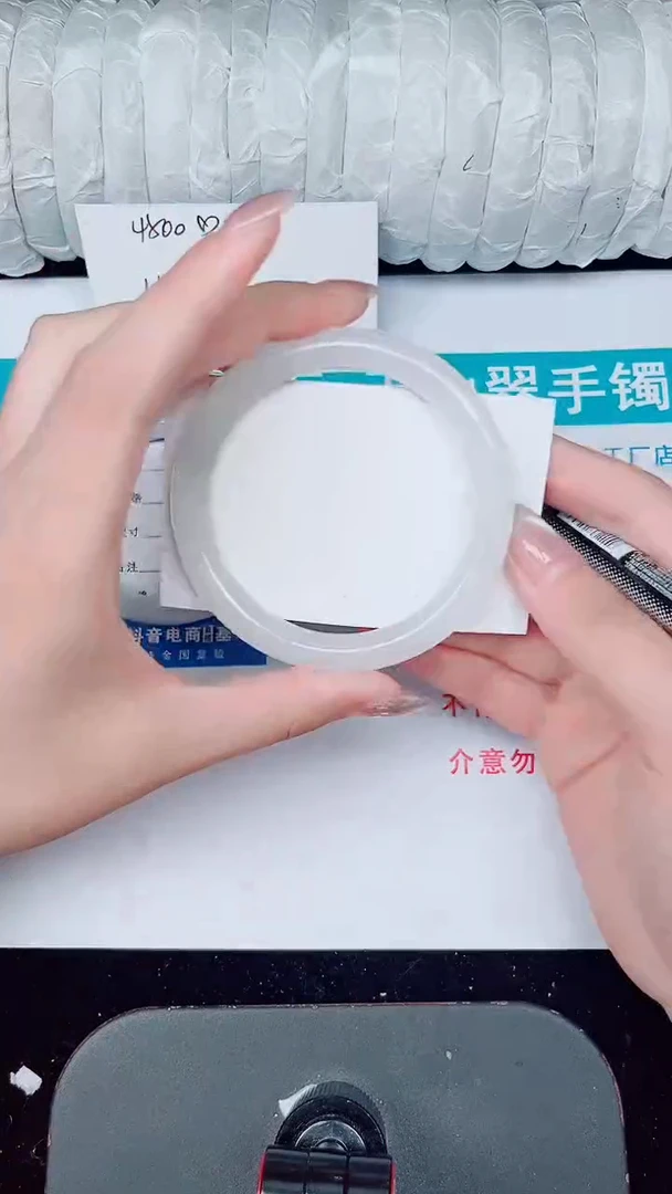 未镶嵌手镯石英质玉356-59/60
