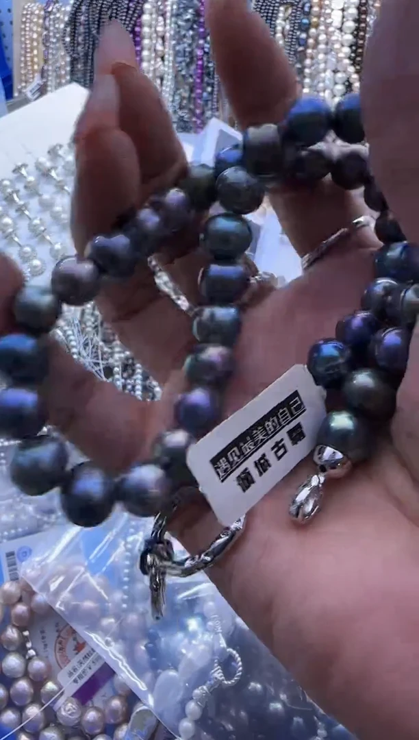 【闪购商品】淡水珍珠项链未镶嵌325