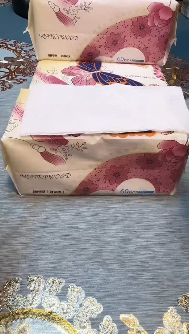 伦杯杯杯杯杯杯杯杯杯杯杯杯杯