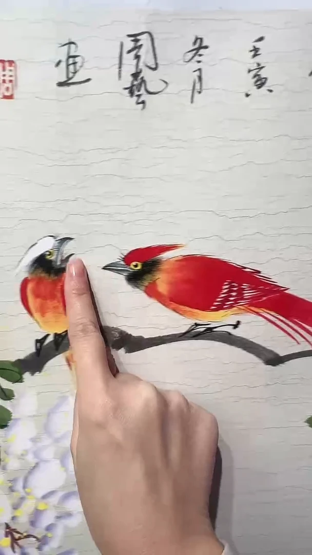 【闪购商品】国画ZY-2.7平尺-国画 -----