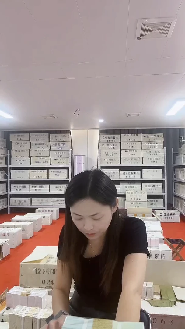 第四套人民币退市纸币金腰带百张连号号码随机带盒005