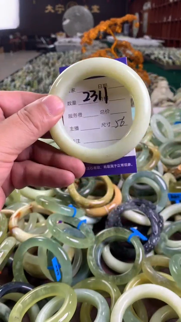 未镶嵌蛇纹石玉手镯2311