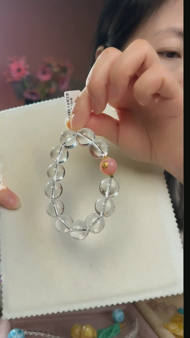 【闪购商品】水晶手串未镶嵌天然双A级白水晶手串16mm