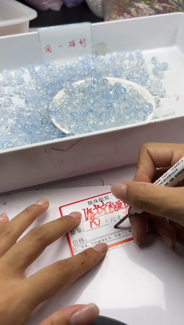 颈饰未镶嵌水晶w1798海蓝宝阿赛切面10mm*10颗