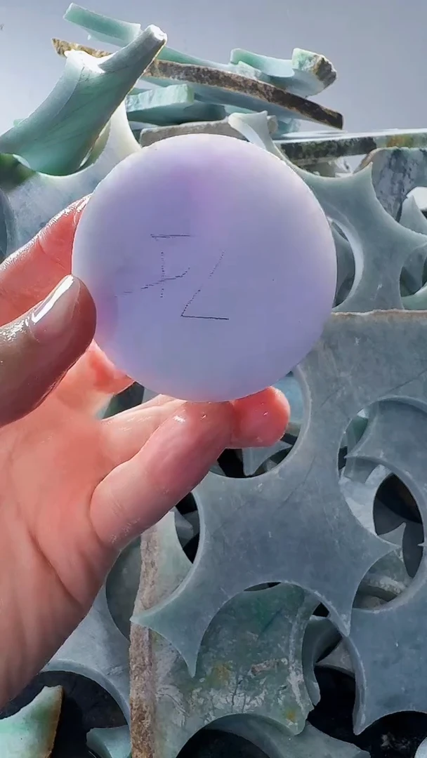 裸石翡翠缅甸翡翠A货文957