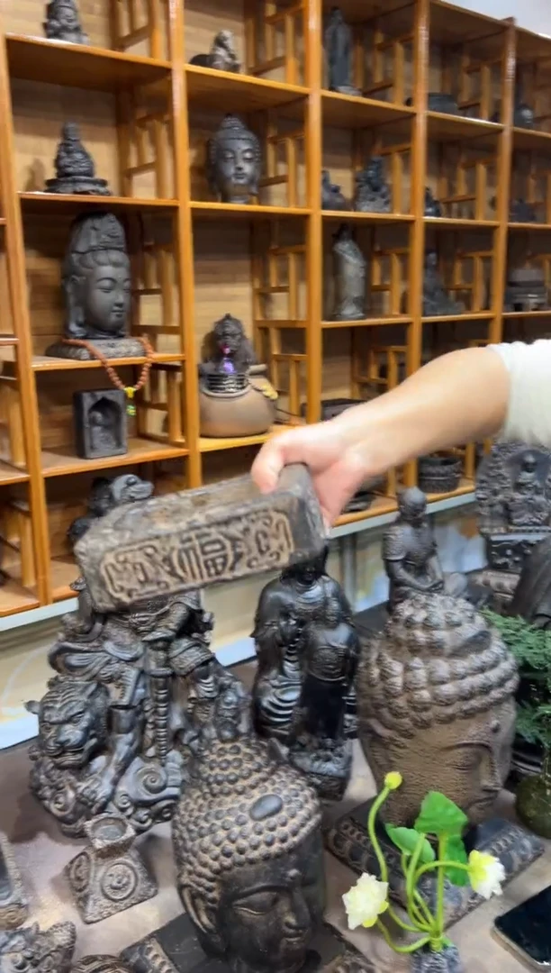 陶土【火山泥】福字汉砖