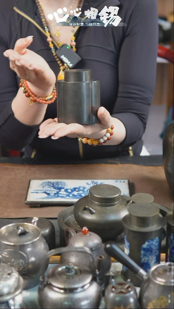 瓷片心心相锡心心相锡