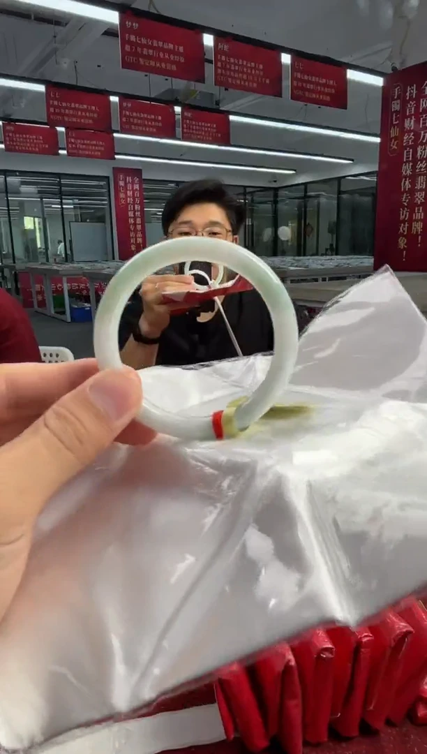 未镶嵌手镯翡翠翡翠手镯6