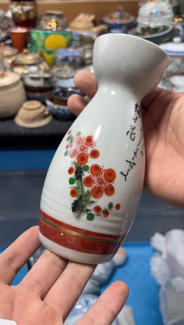 瓷片银****鞋夏目海外回流瓷器中古品。