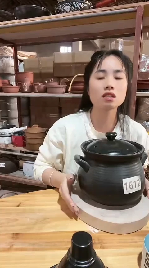陶1612瑕疵黑色大肚锅