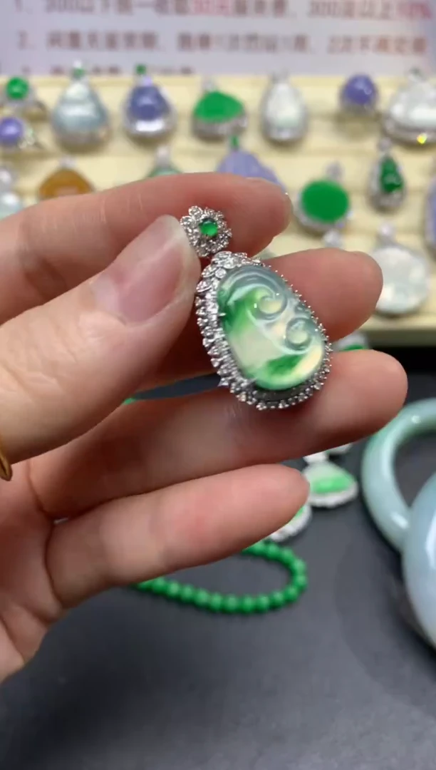 翡翠18K金镶嵌吊坠(不含链)吊坠|8700+870