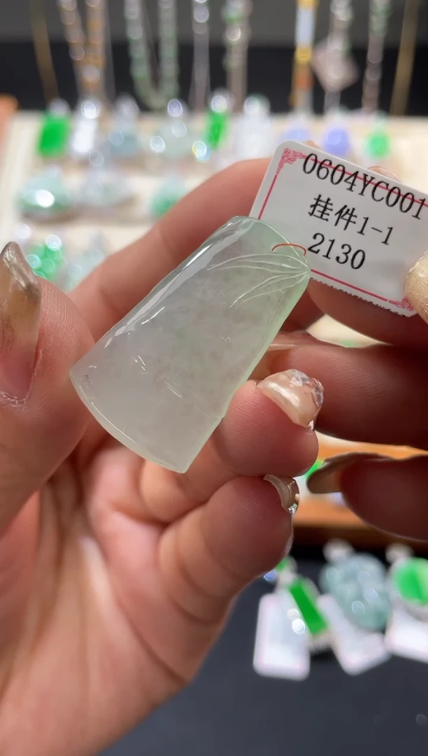 翡翠挂件未镶嵌0604YC001