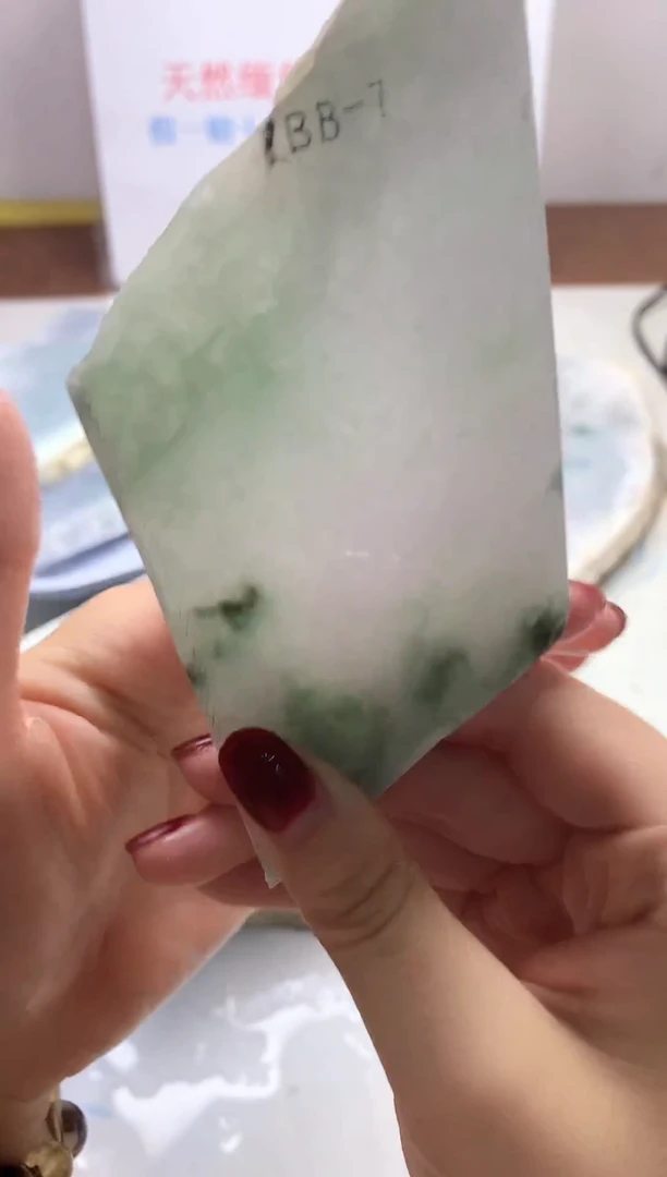 散珠翡翠翡翠玉石