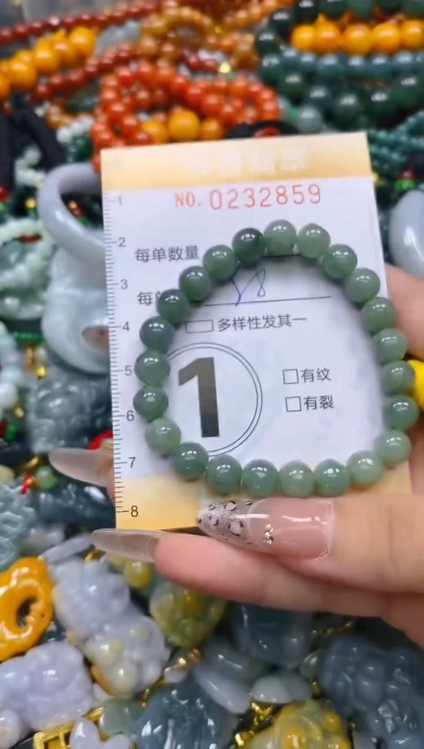 颈饰未镶嵌翡翠闪购0232859多样性发其一