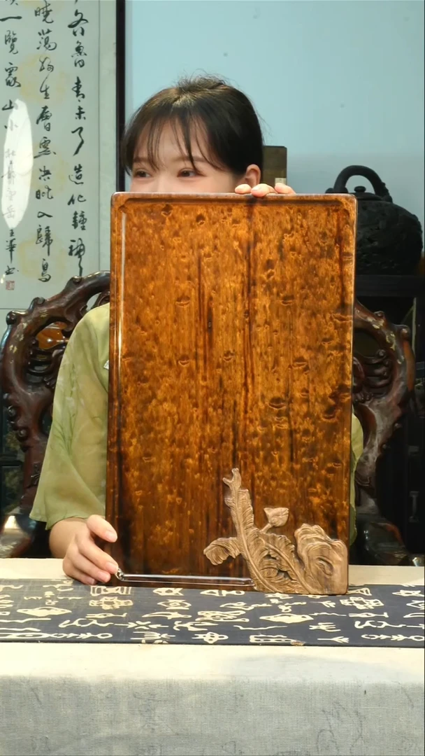 金丝楠【56】小叶金丝楠精品雨 滴透穿花纹茶盘