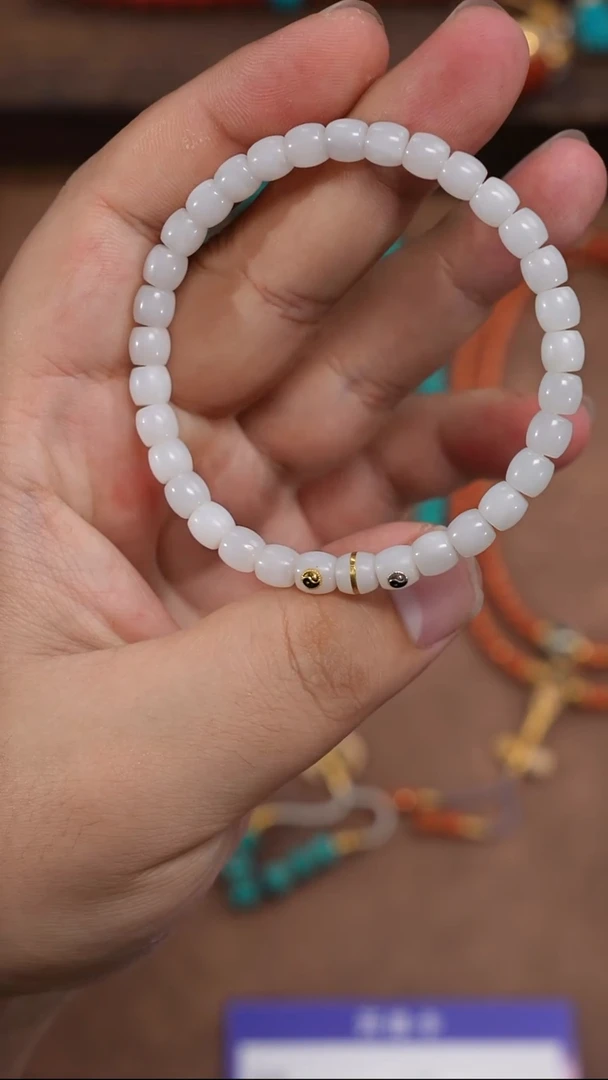 手串未镶嵌和田玉和田玉手串