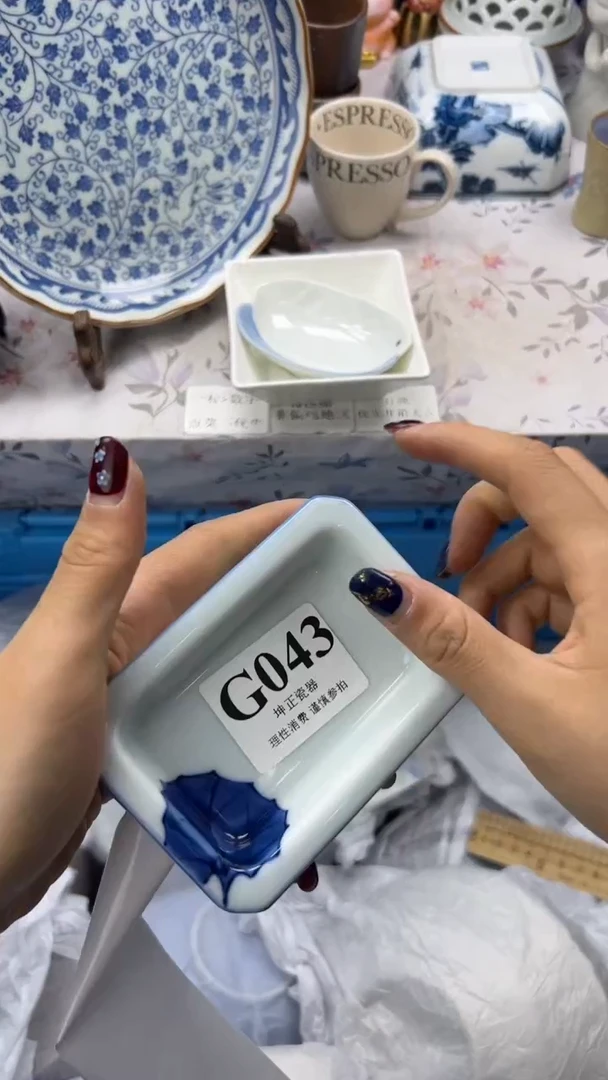 瓷片          G043