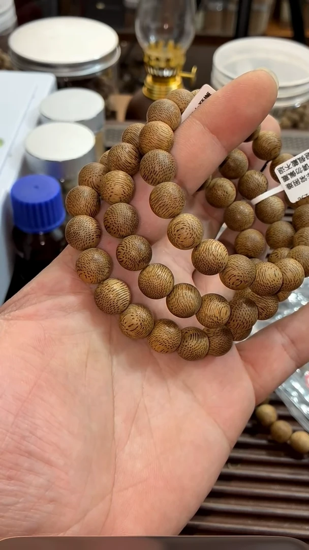 沉香手串菩萨奇11MM，12克，多样性发其一