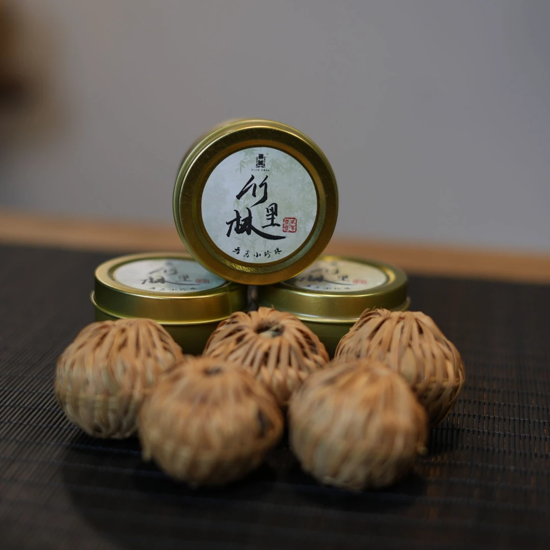 竹林里 | 2011年高马天尖小珍珠 精致小竹篓 安化黑茶  陈年风味