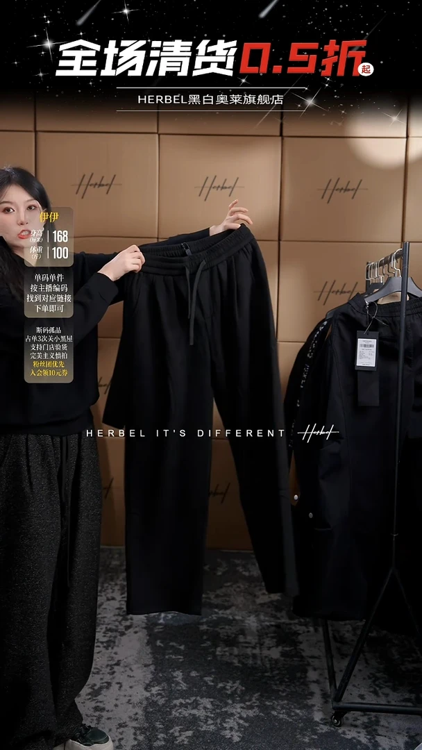 D2025秋冬男士上衣裤子休闲百搭   微瑕介意勿拍516  M