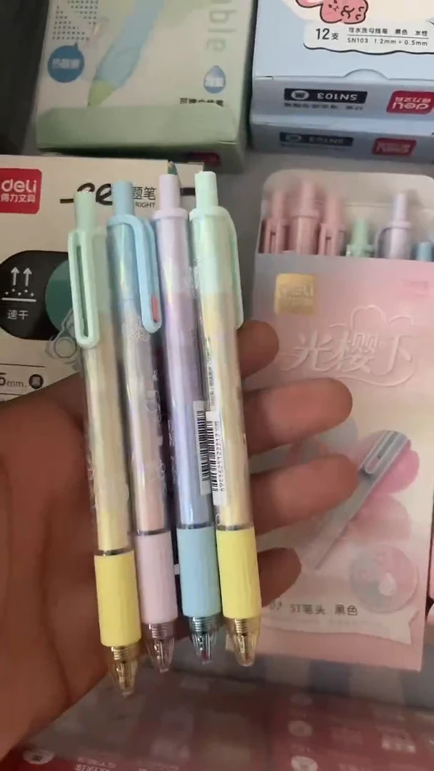 得力sa707按动中性笔4支