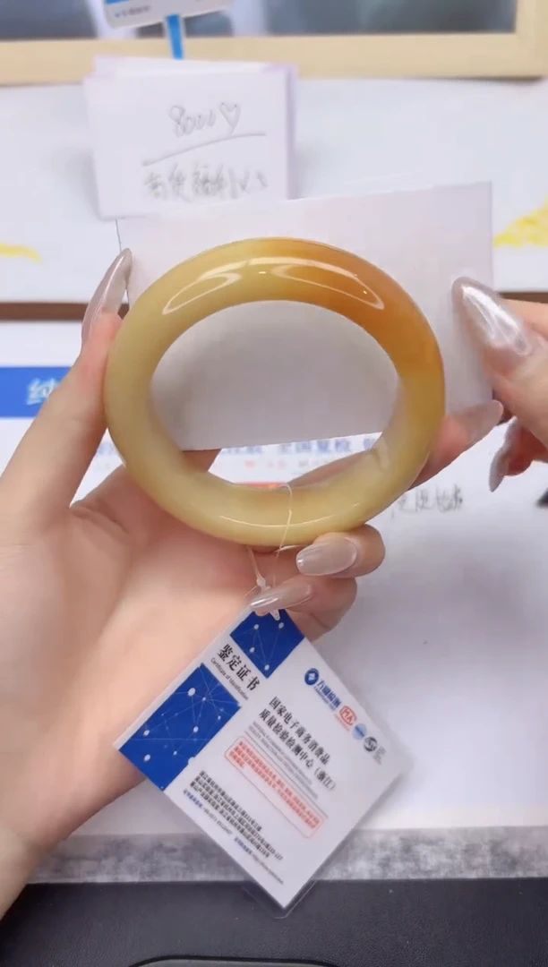 未镶嵌手镯石英质玉A89-60.9