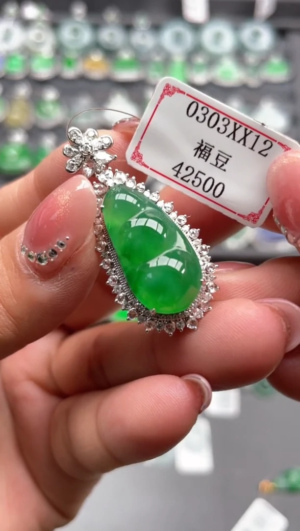 【闪购商品】翡翠挂件18K金镶嵌0303XX12