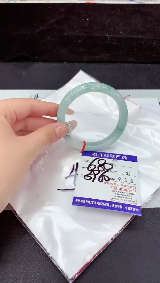 未镶嵌手镯翡翠11111111111
