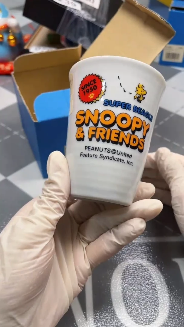 瓷片陶瓷如图所示周边