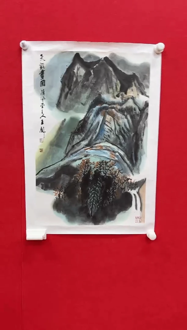 国画y天津人美-王彪山水2.7平尺