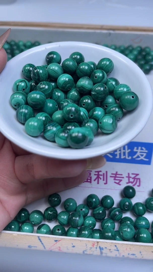 未镶嵌孔雀石散珠B1582 孔雀石10mm2个8元