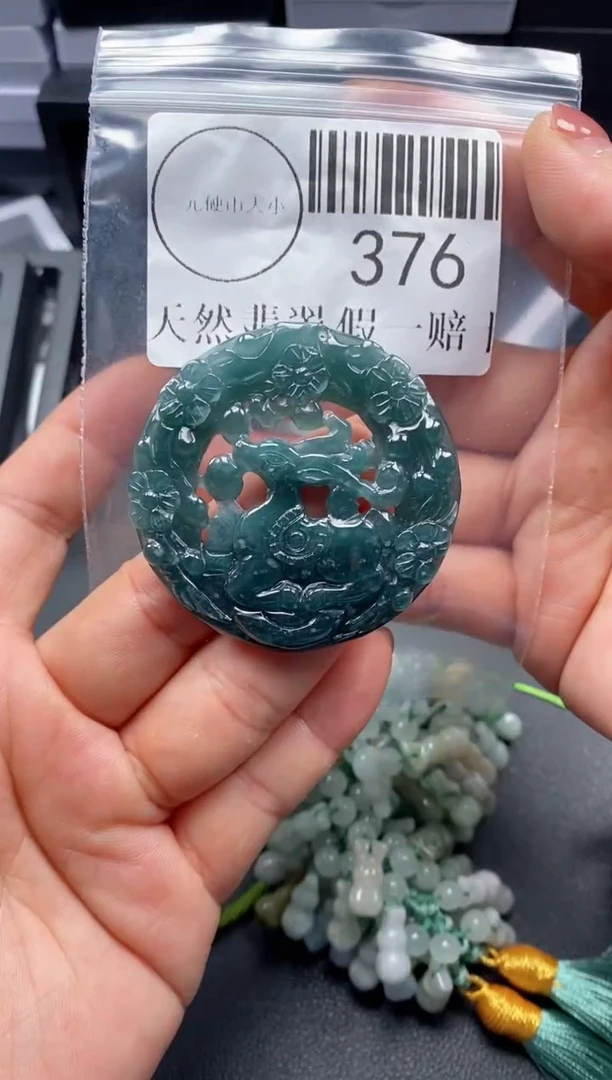 吊坠(不含链)未镶嵌翡翠376